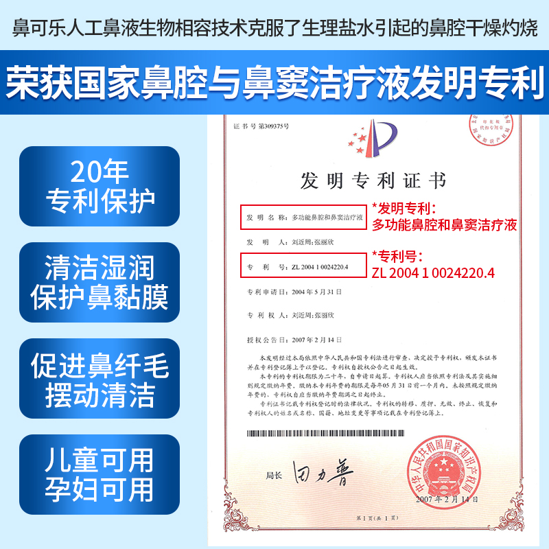 沪市上市公司公告（4月11日）