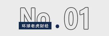 中国船舶拟吸并中国重工2700亿“神船”呼之欲出？